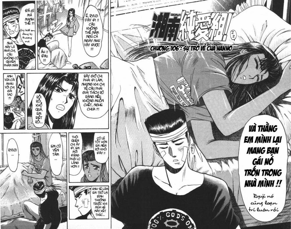 Shonan Junai Gumi Chapter 106 - 3