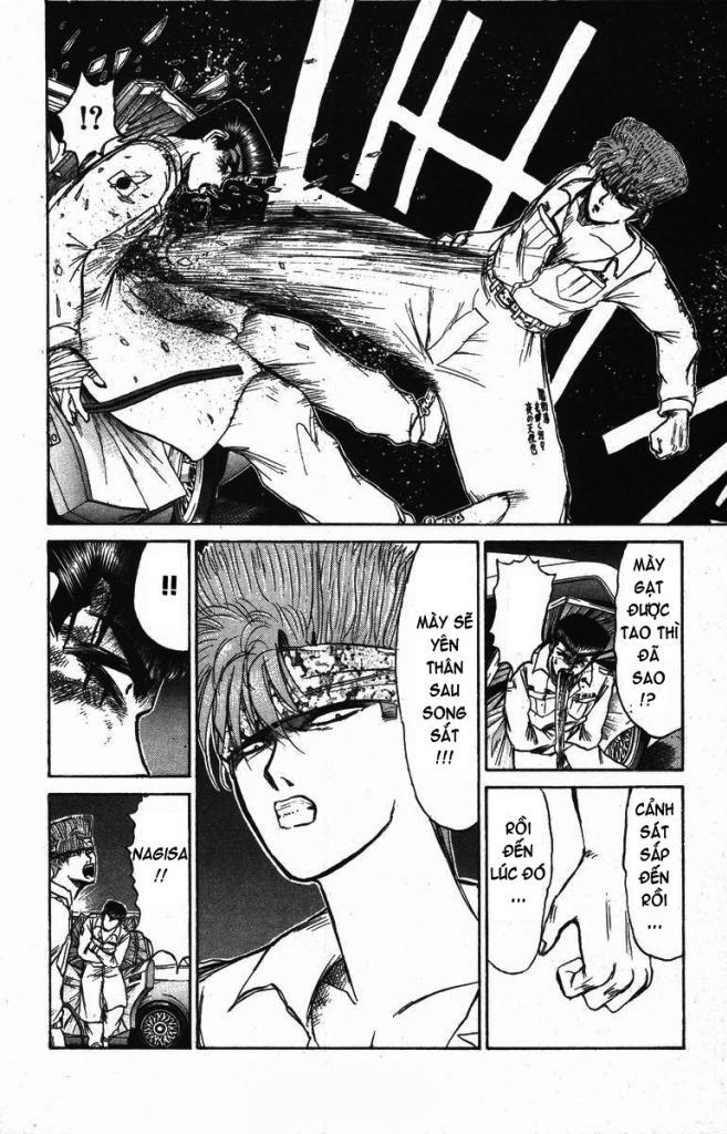 Shonan Junai Gumi Chapter 118 - 11