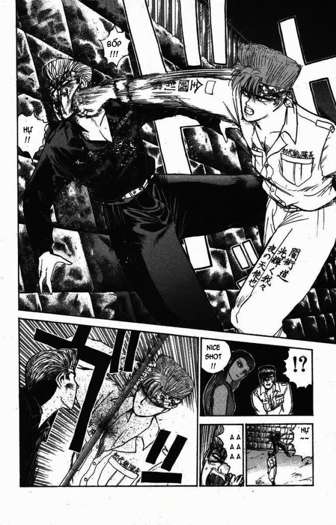 Shonan Junai Gumi Chapter 118 - 13