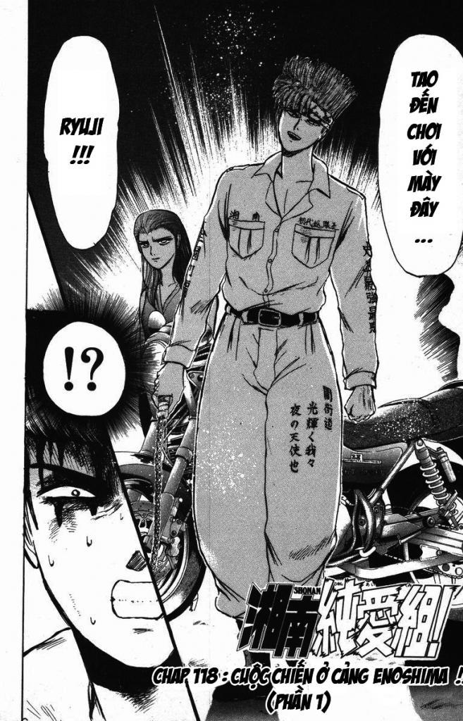 Shonan Junai Gumi Chapter 118 - 3