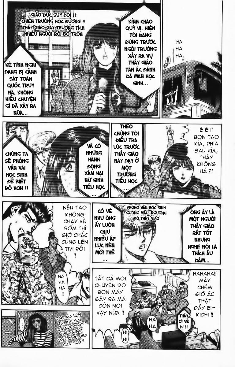 Shonan Junai Gumi Chapter 159 - 3