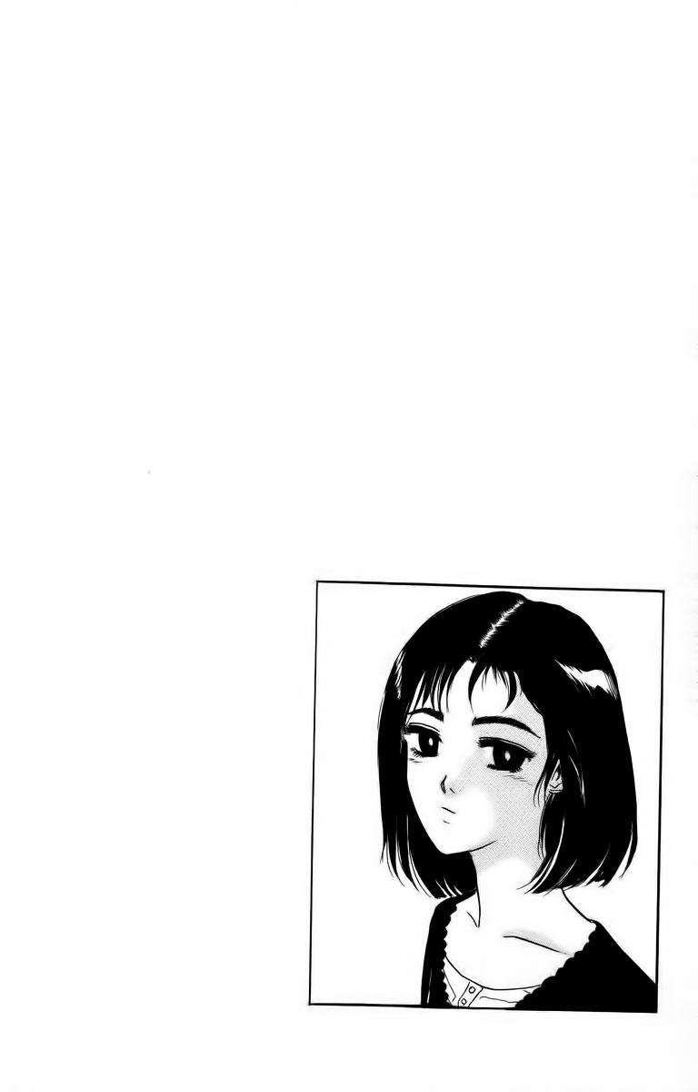 Shonan Junai Gumi Chapter 174 - 20