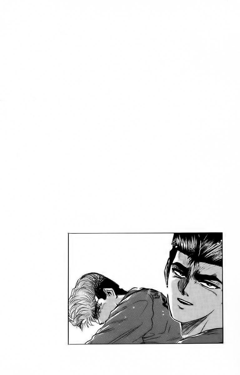 Shonan Junai Gumi Chapter 175 - 20