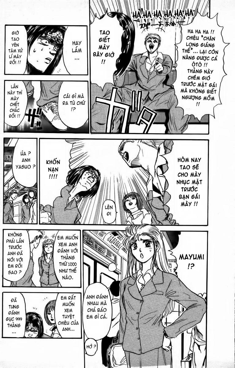 Shonan Junai Gumi Chapter 181 - 16