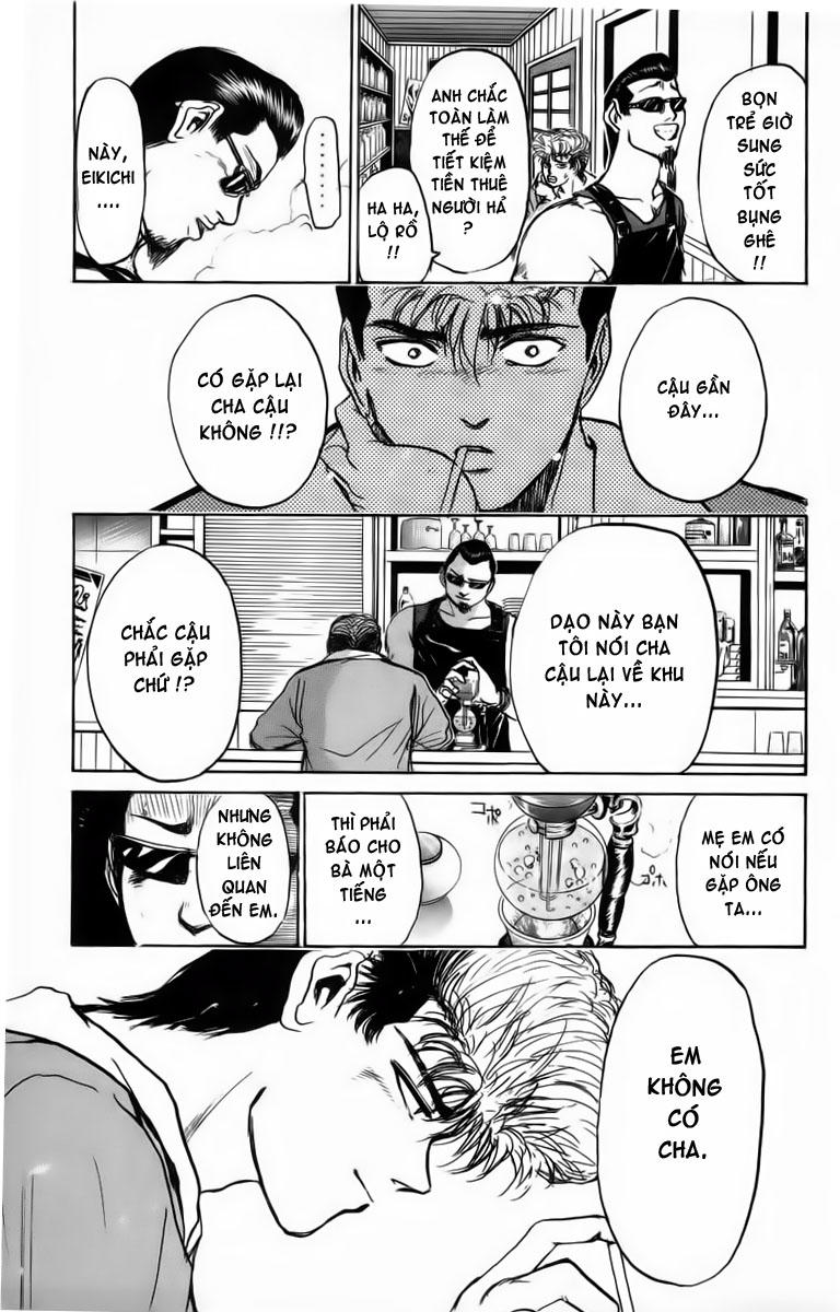 Shonan Junai Gumi Chapter 185 - 11