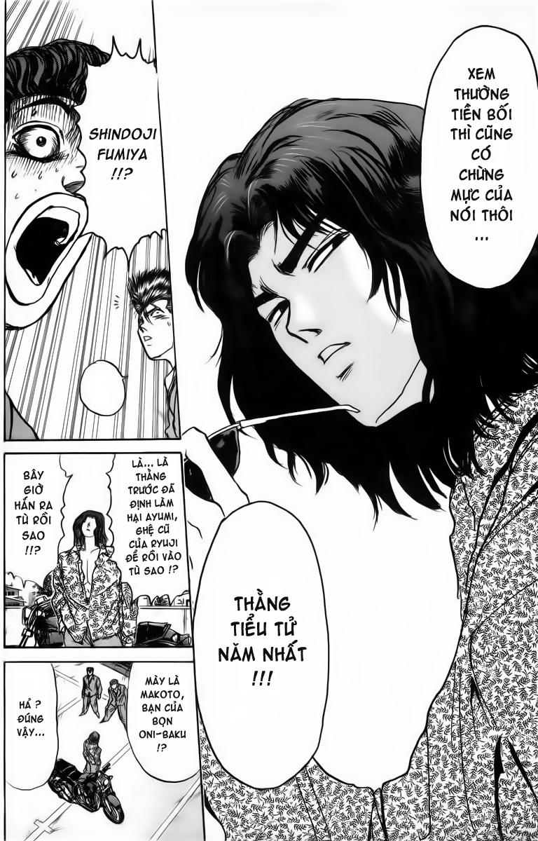 Shonan Junai Gumi Chapter 187 - 12