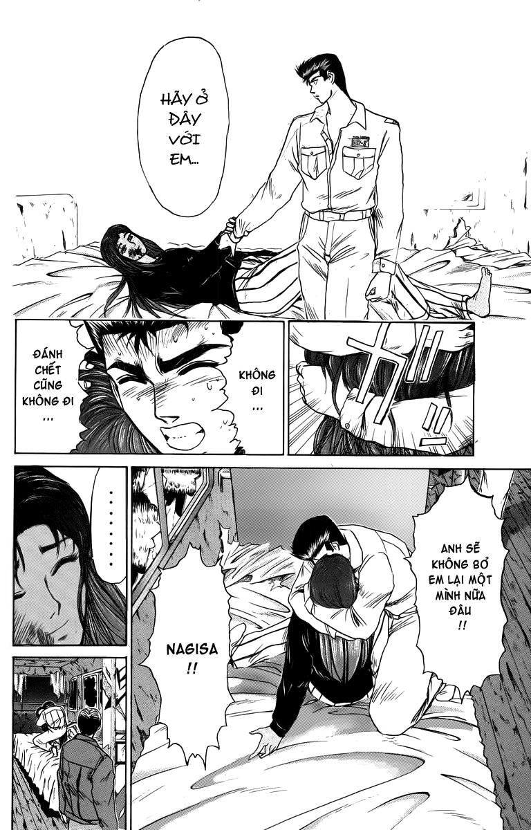 Shonan Junai Gumi Chapter 200 - 16