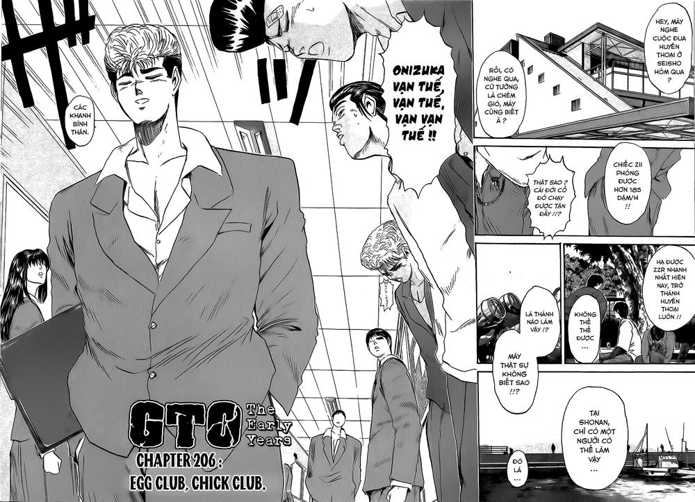 Shonan Junai Gumi Chapter 206 - 2