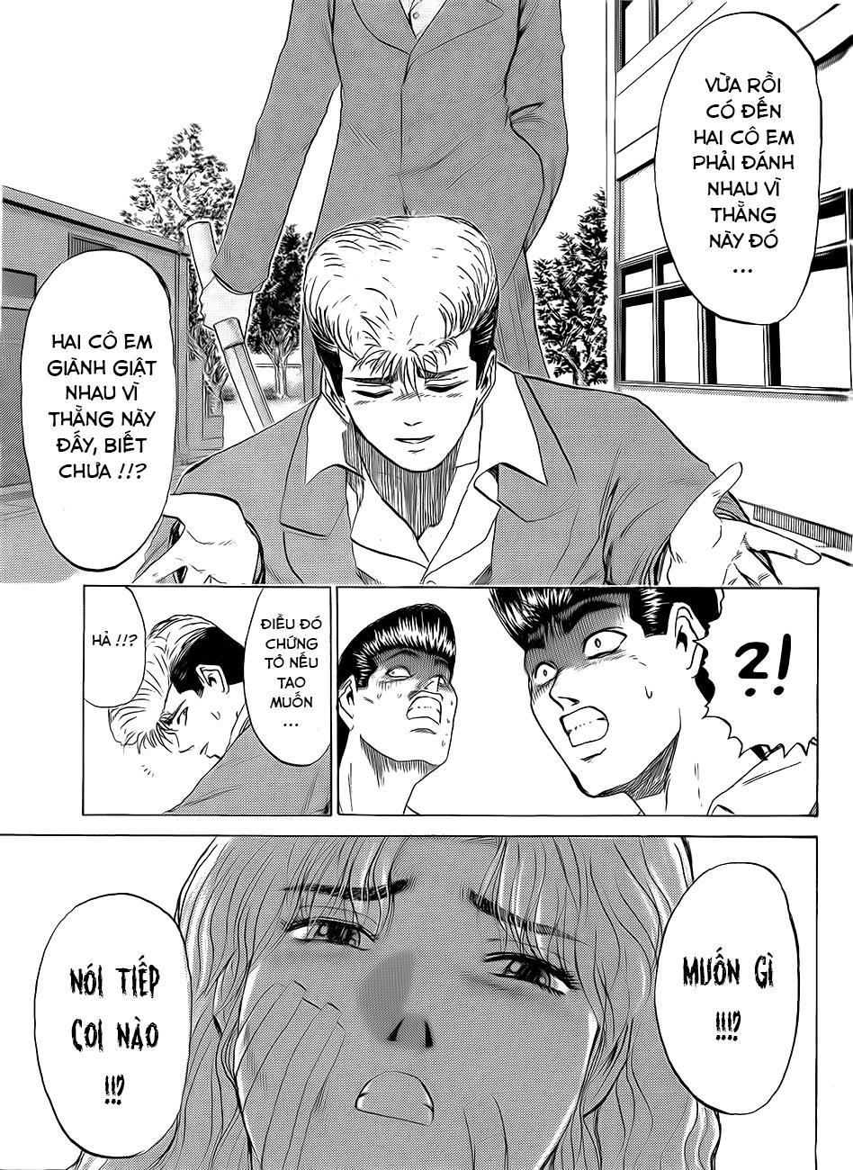 Shonan Junai Gumi Chapter 208 - 6