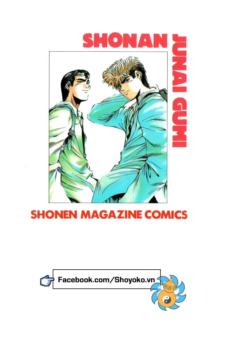 Shonan Junai Gumi Chapter 267 - 18