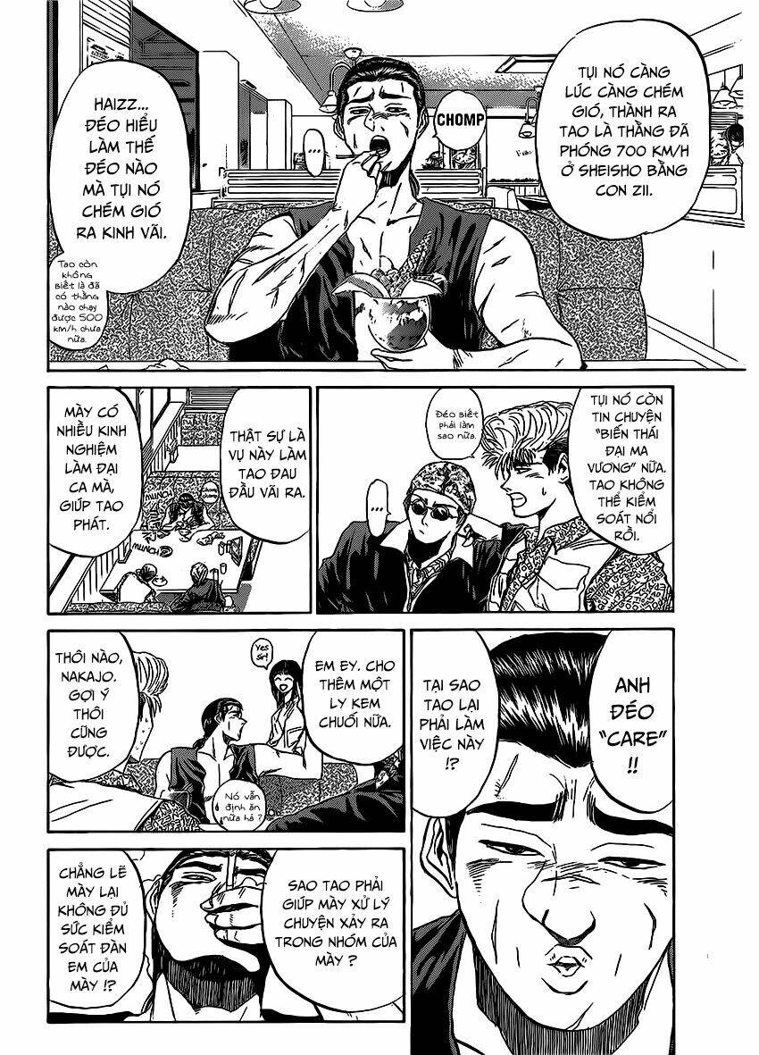 Shonan Junai Gumi Chapter 262 - 17