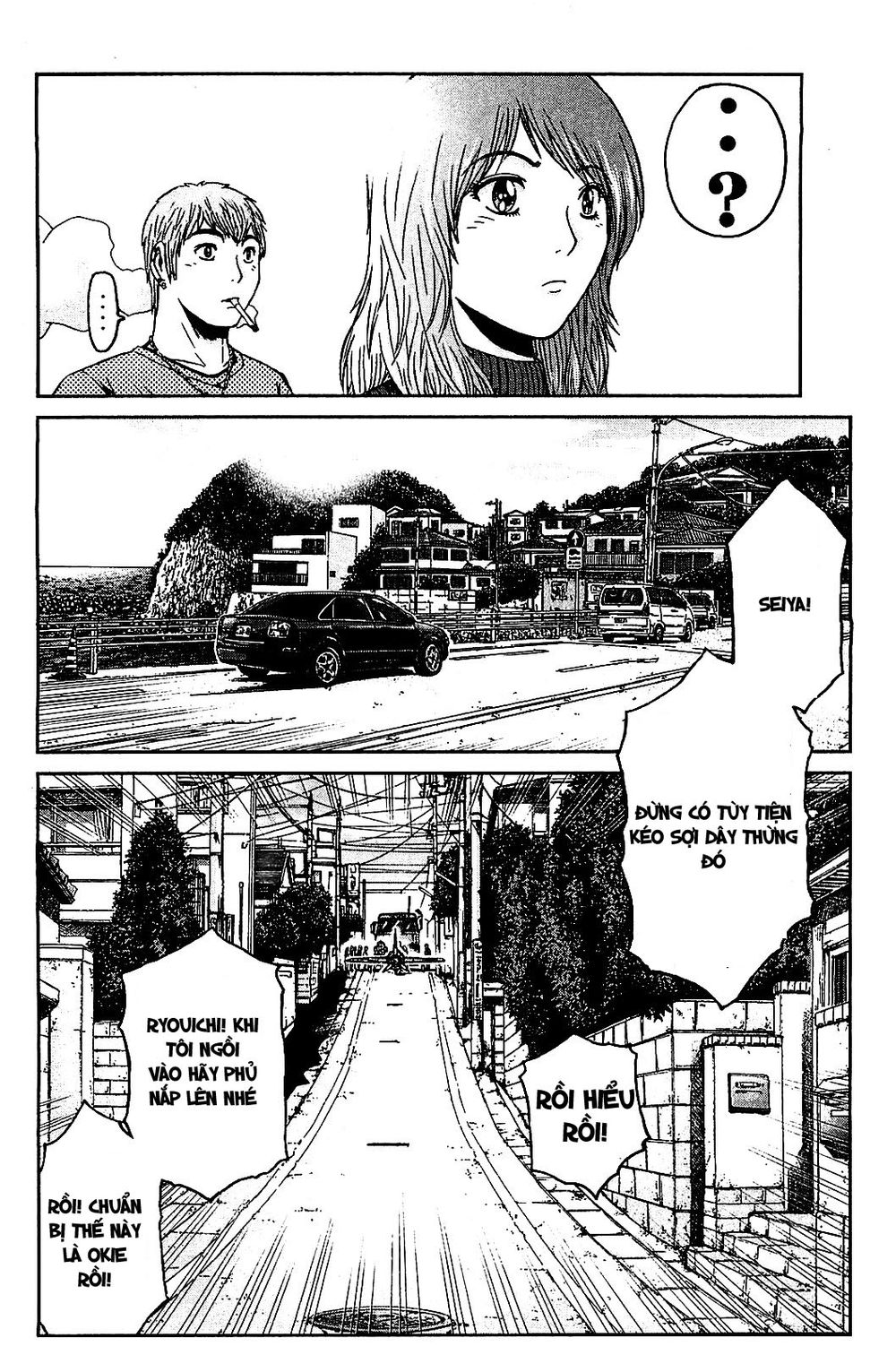 Gto: Shonan 14 Days Chapter 54 - 12
