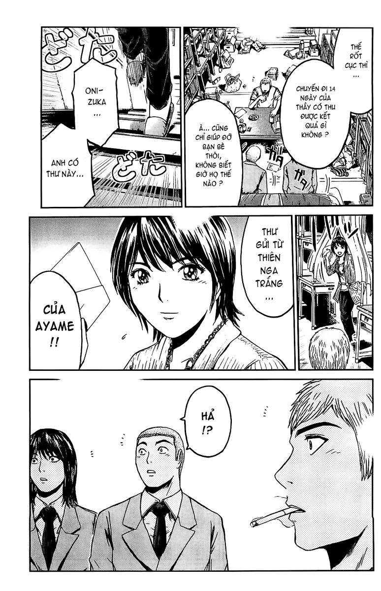 Gto: Shonan 14 Days Chapter 70 - 12
