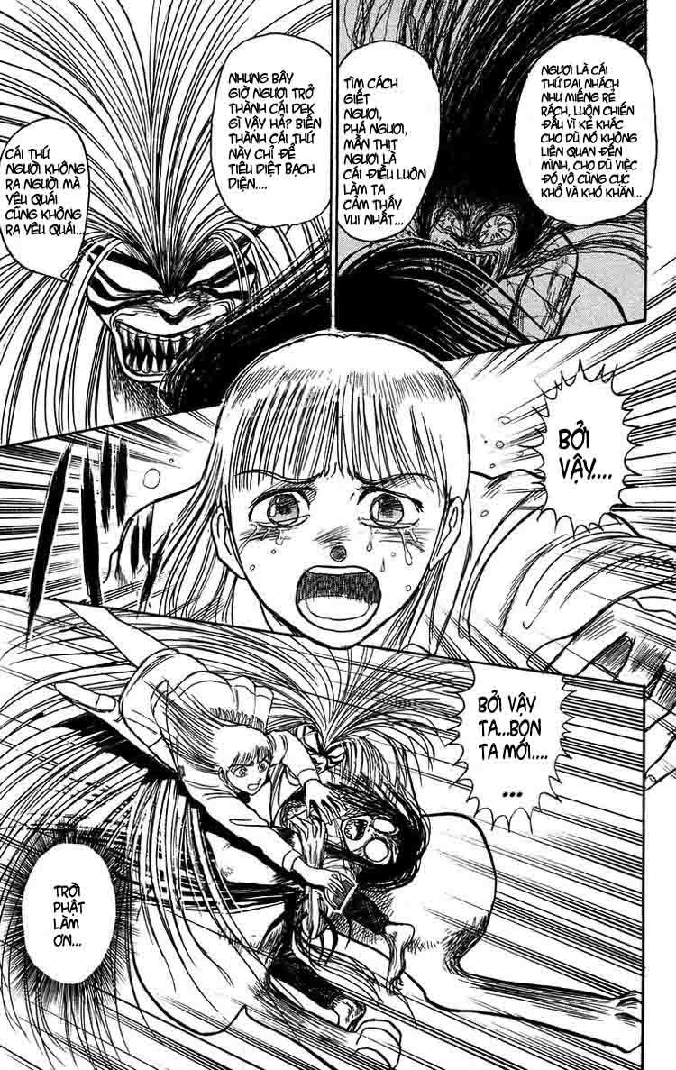 Ushio And Tora Chapter 104 - 14