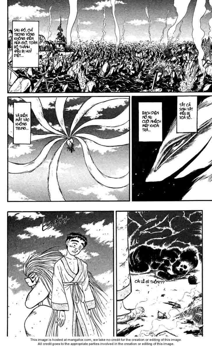 Ushio And Tora Chapter 113 - 9
