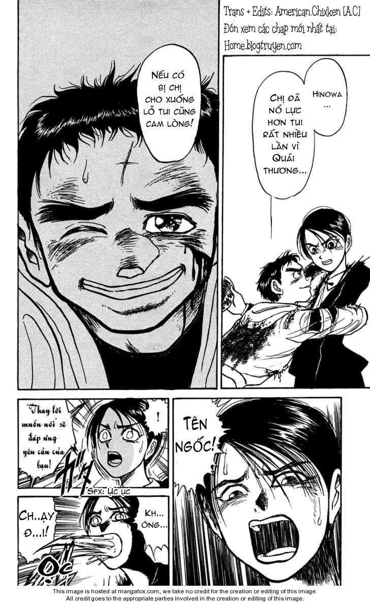 Ushio And Tora Chapter 155 - 12