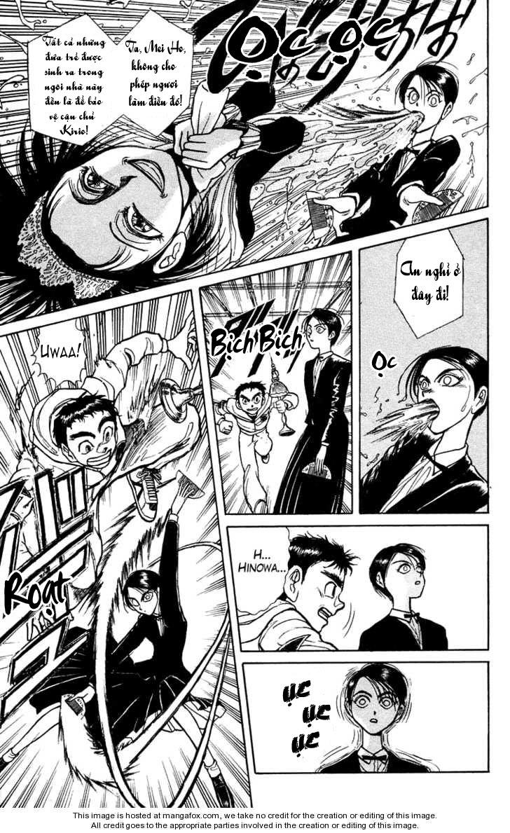 Ushio And Tora Chapter 155 - 3