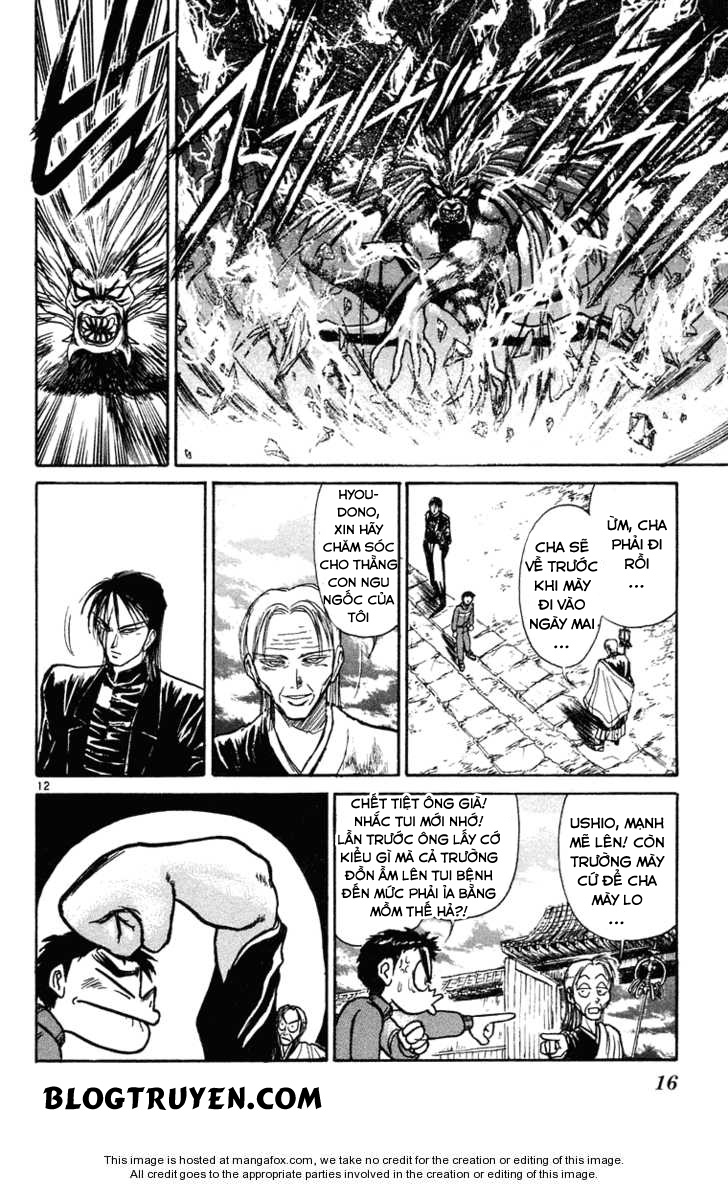 Ushio And Tora Chapter 239 - 16