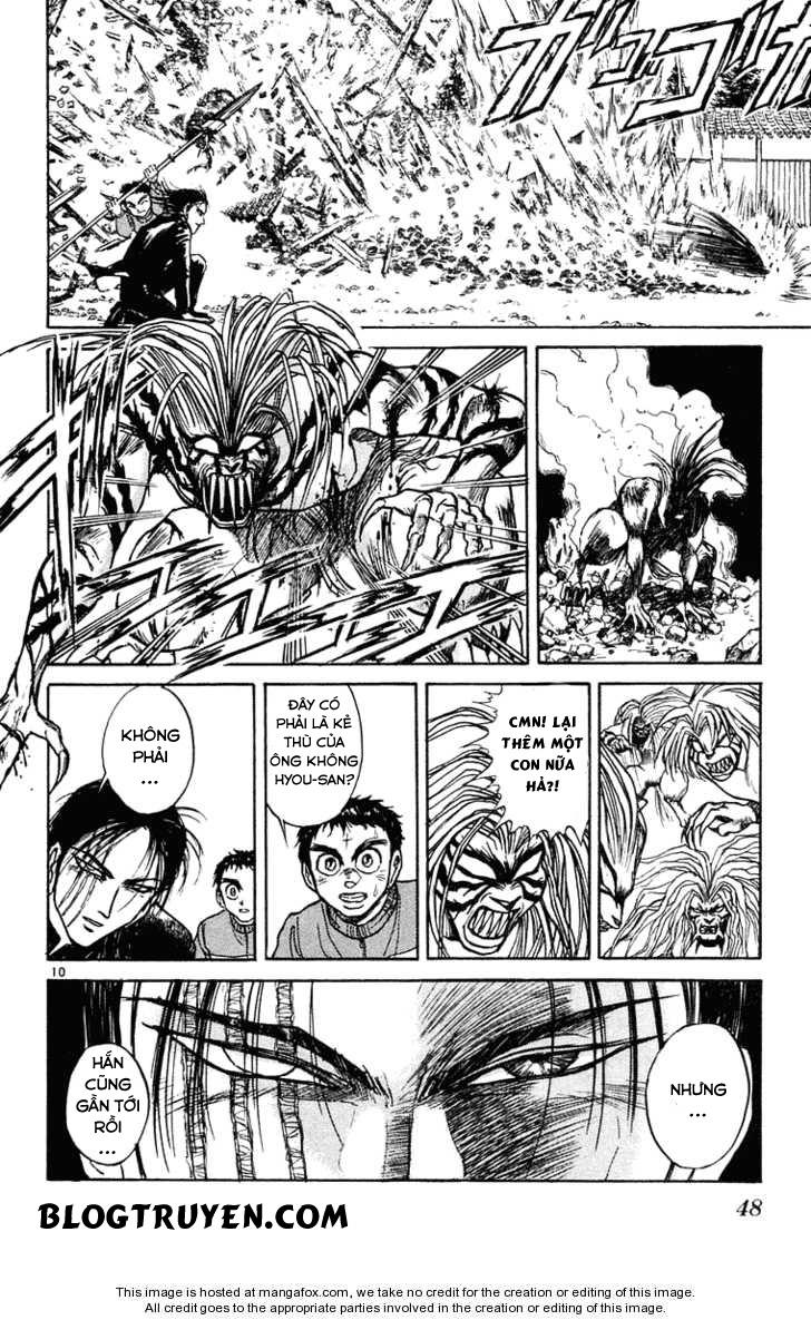 Ushio And Tora Chapter 241 - 12