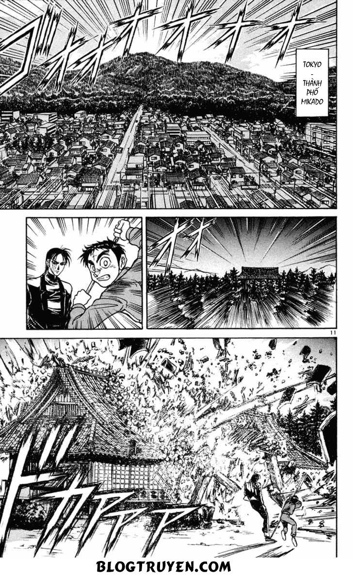 Ushio And Tora Chapter 241 - 13