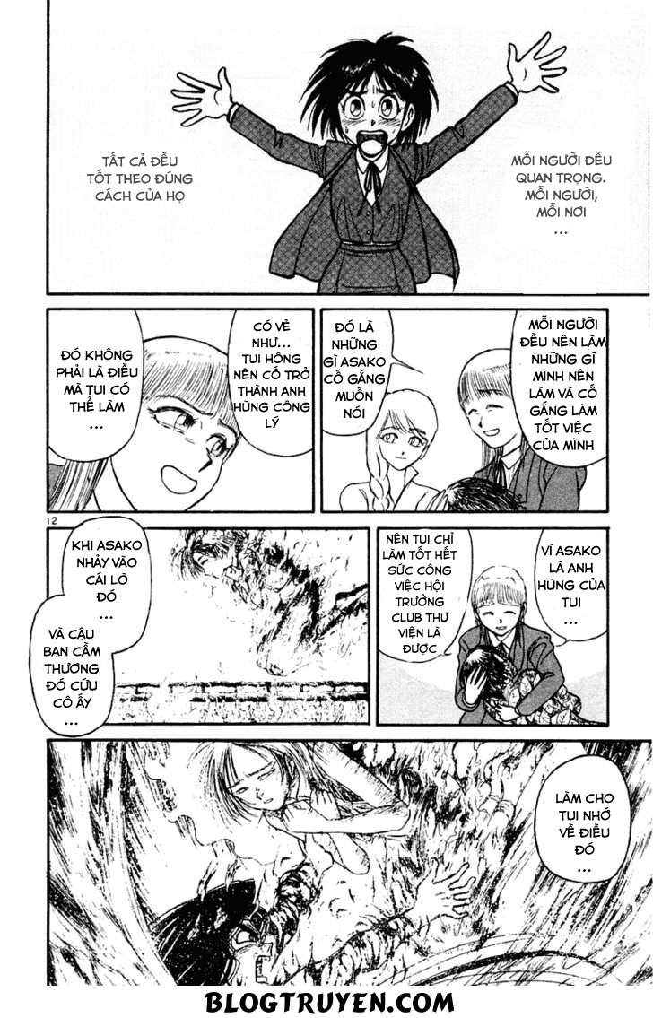 Ushio And Tora Chapter 261 - 14