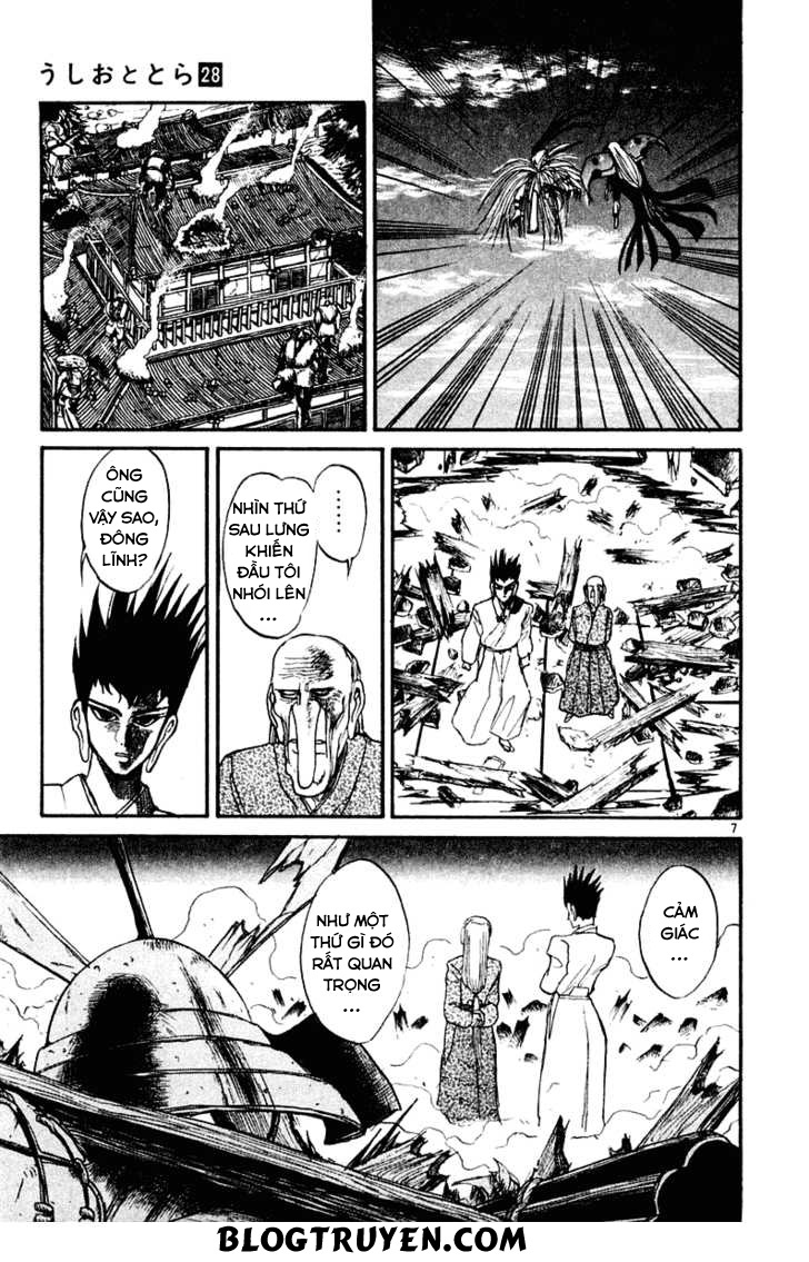 Ushio And Tora Chapter 261 - 9