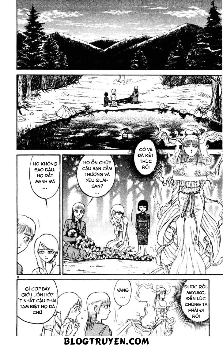 Ushio And Tora Chapter 261 - 10