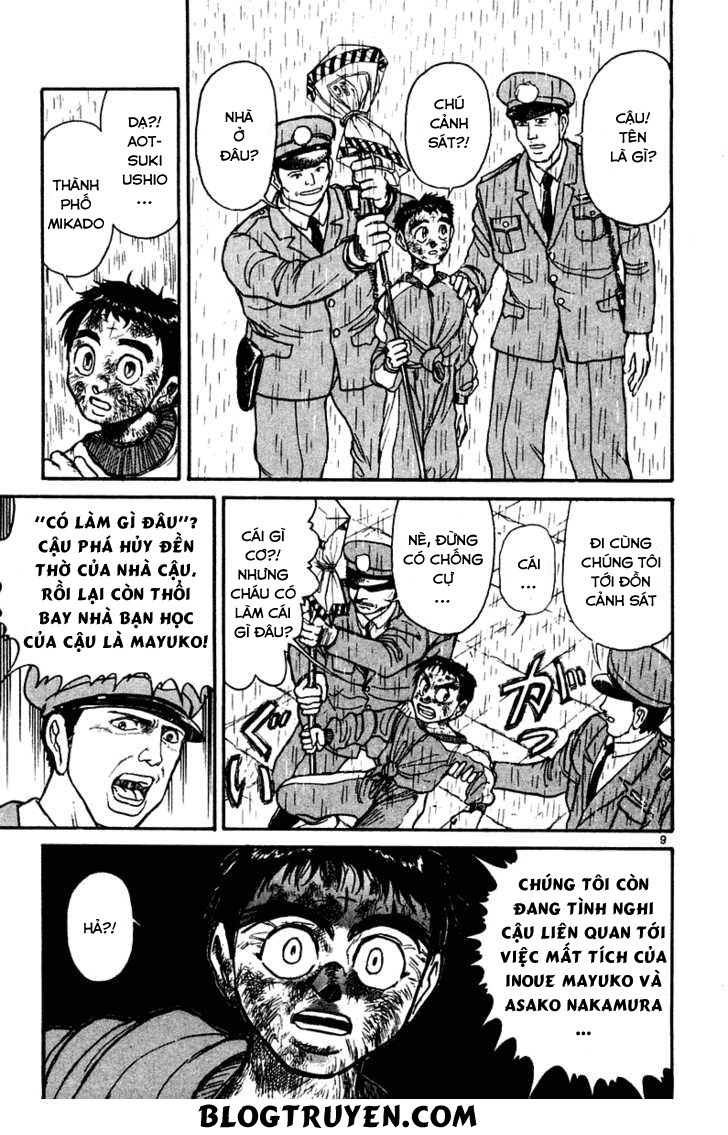 Ushio And Tora Chapter 262 - 11