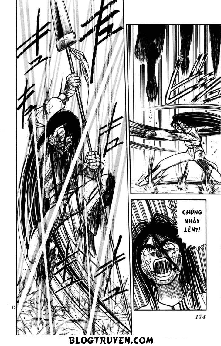 Ushio And Tora Chapter 267 - 11