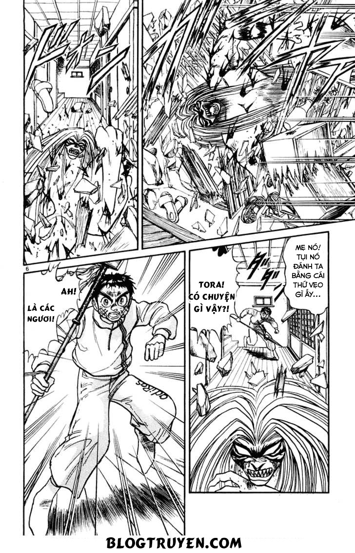 Ushio And Tora Chapter 267 - 7