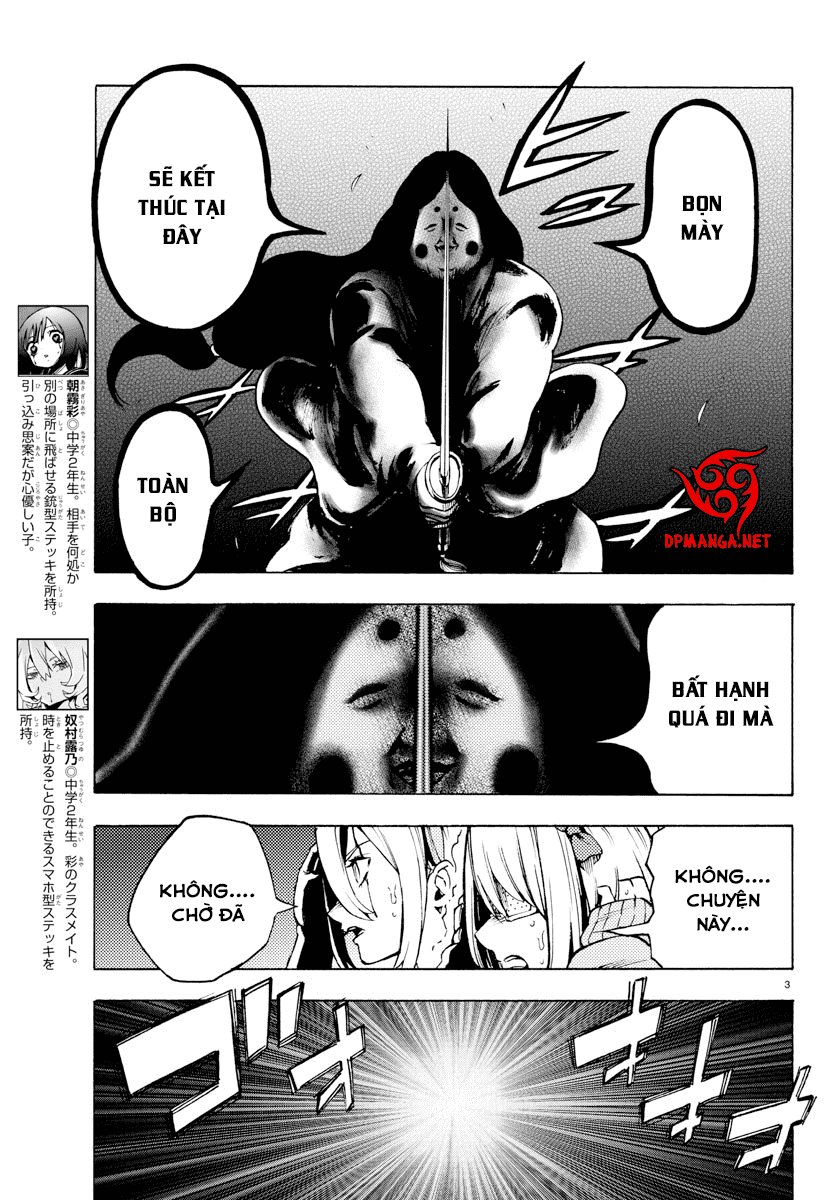 Mahou Shoujo Site Chapter 29 - 4