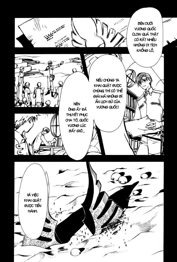 Huyền Thoại Đôi Cánh Chapter 1 - 17