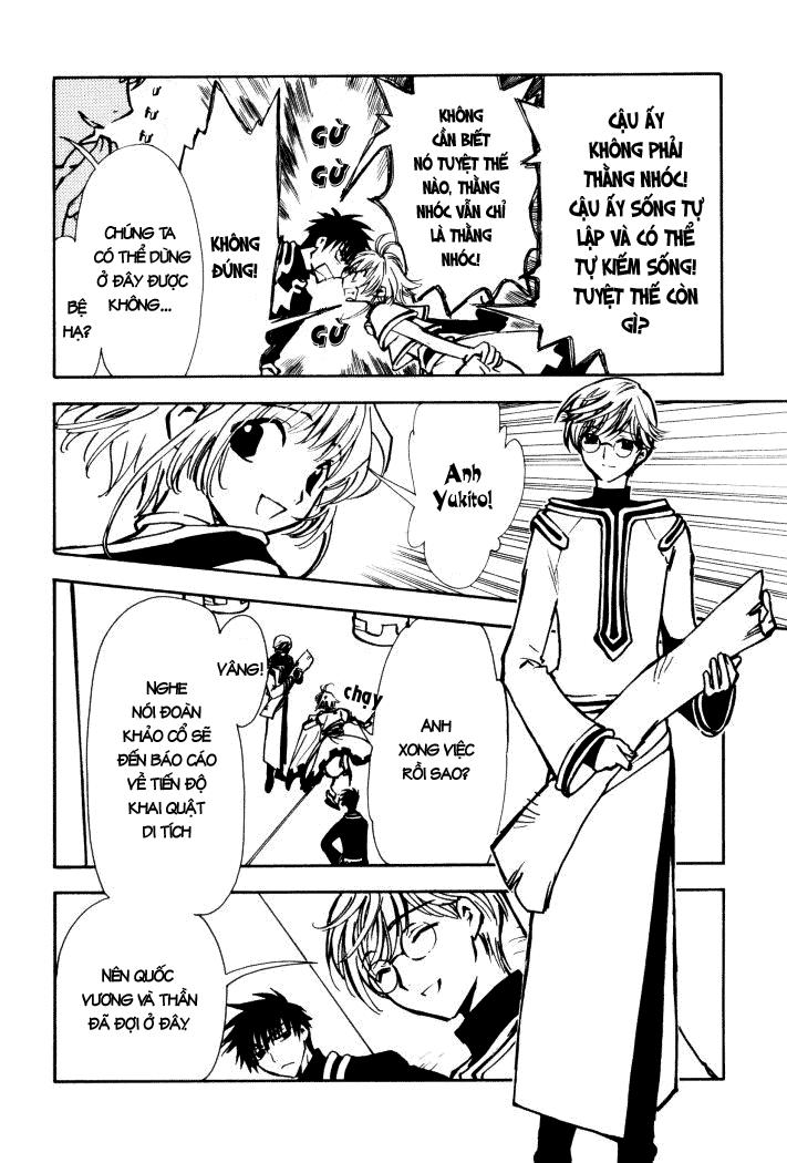 Huyền Thoại Đôi Cánh Chapter 1 - 27