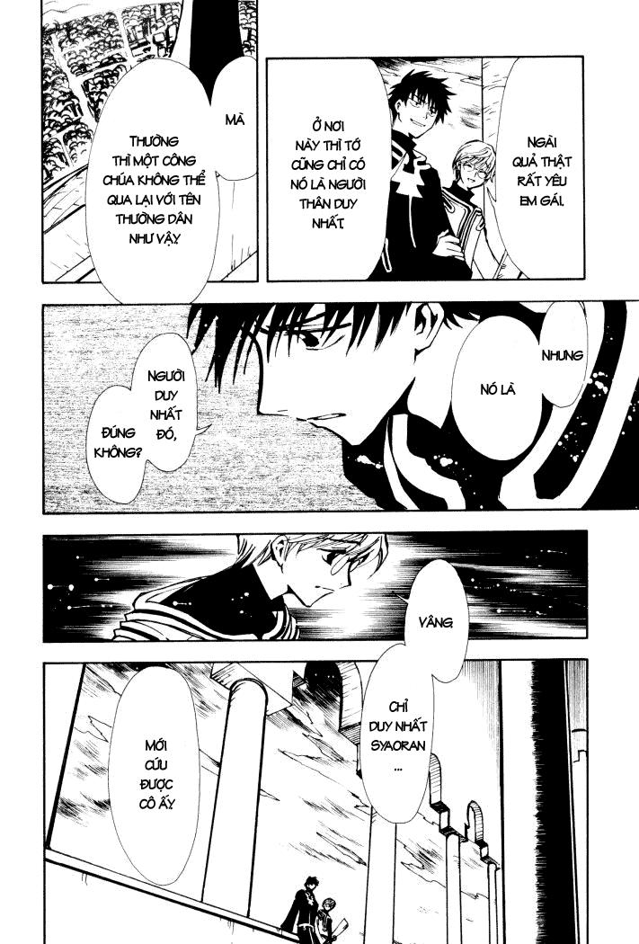 Huyền Thoại Đôi Cánh Chapter 1 - 31