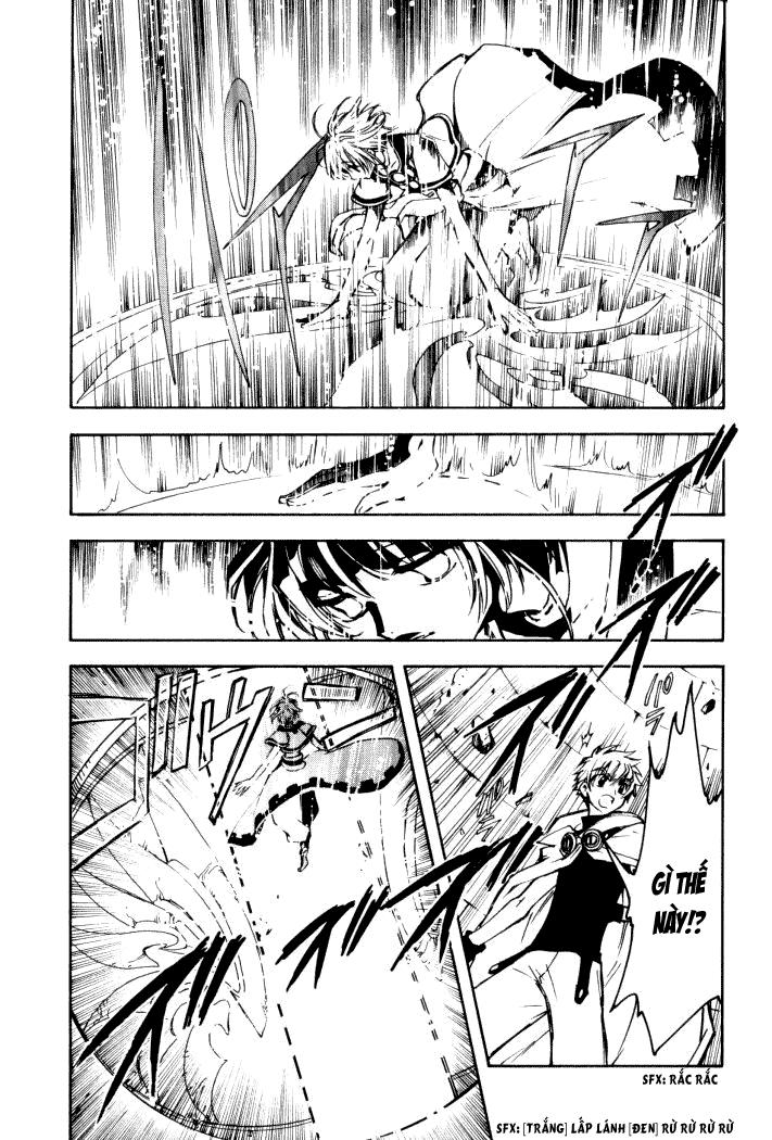 Huyền Thoại Đôi Cánh Chapter 1 - 44