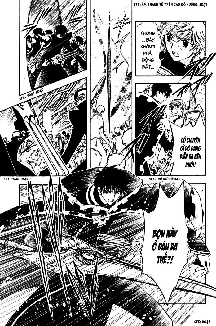 Huyền Thoại Đôi Cánh Chapter 1 - 46