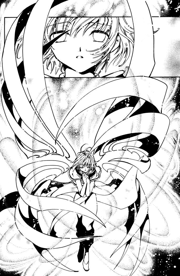 Huyền Thoại Đôi Cánh Chapter 1 - 49