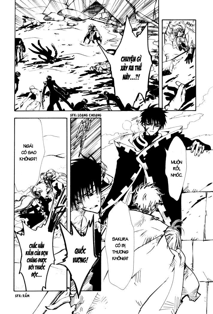 Huyền Thoại Đôi Cánh Chapter 1 - 55