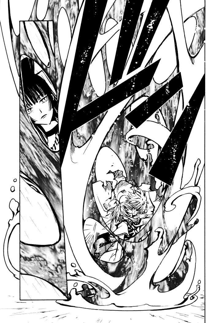 Huyền Thoại Đôi Cánh Chapter 1 - 61