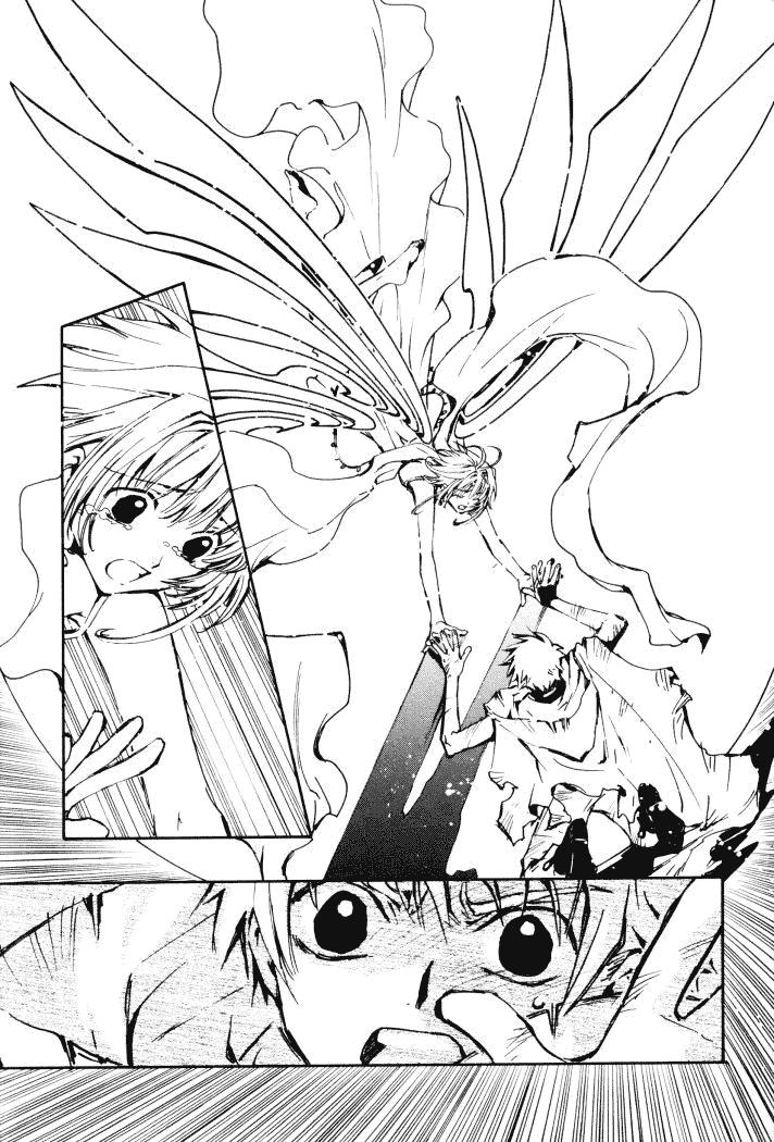 Huyền Thoại Đôi Cánh Chapter 1 - 8