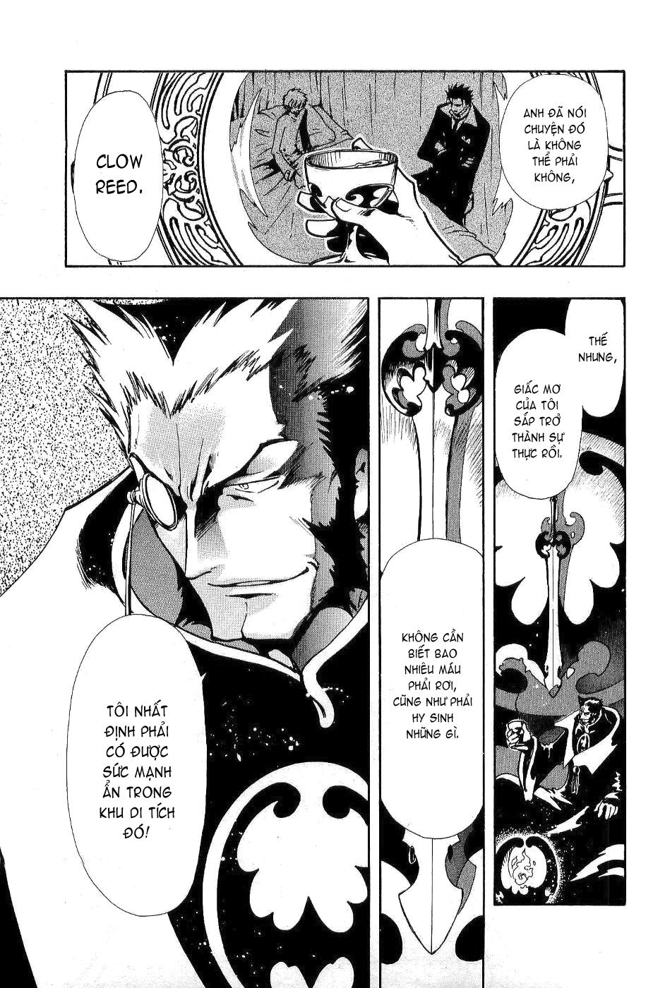 Huyền Thoại Đôi Cánh Chapter 100 - 11