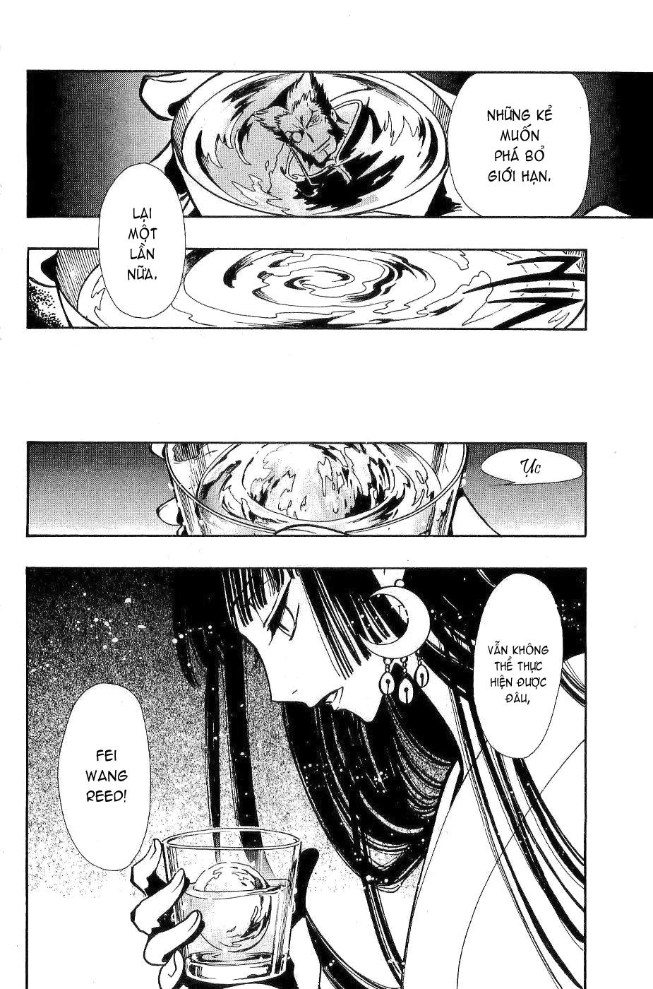 Huyền Thoại Đôi Cánh Chapter 100 - 12