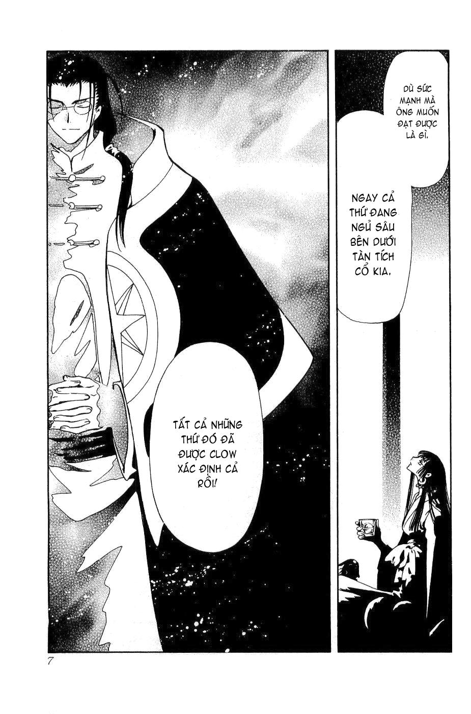 Huyền Thoại Đôi Cánh Chapter 100 - 13
