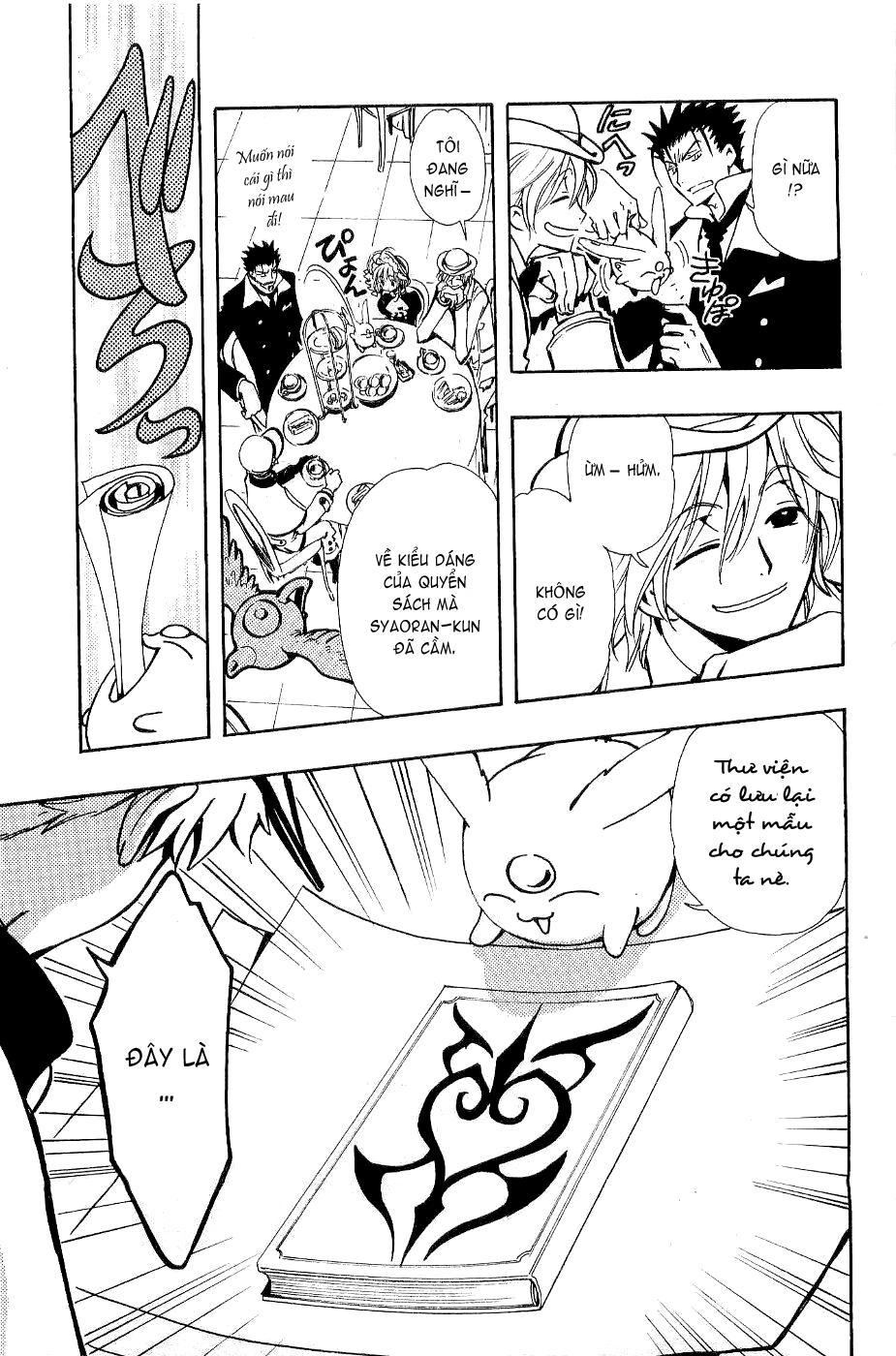 Huyền Thoại Đôi Cánh Chapter 100 - 23