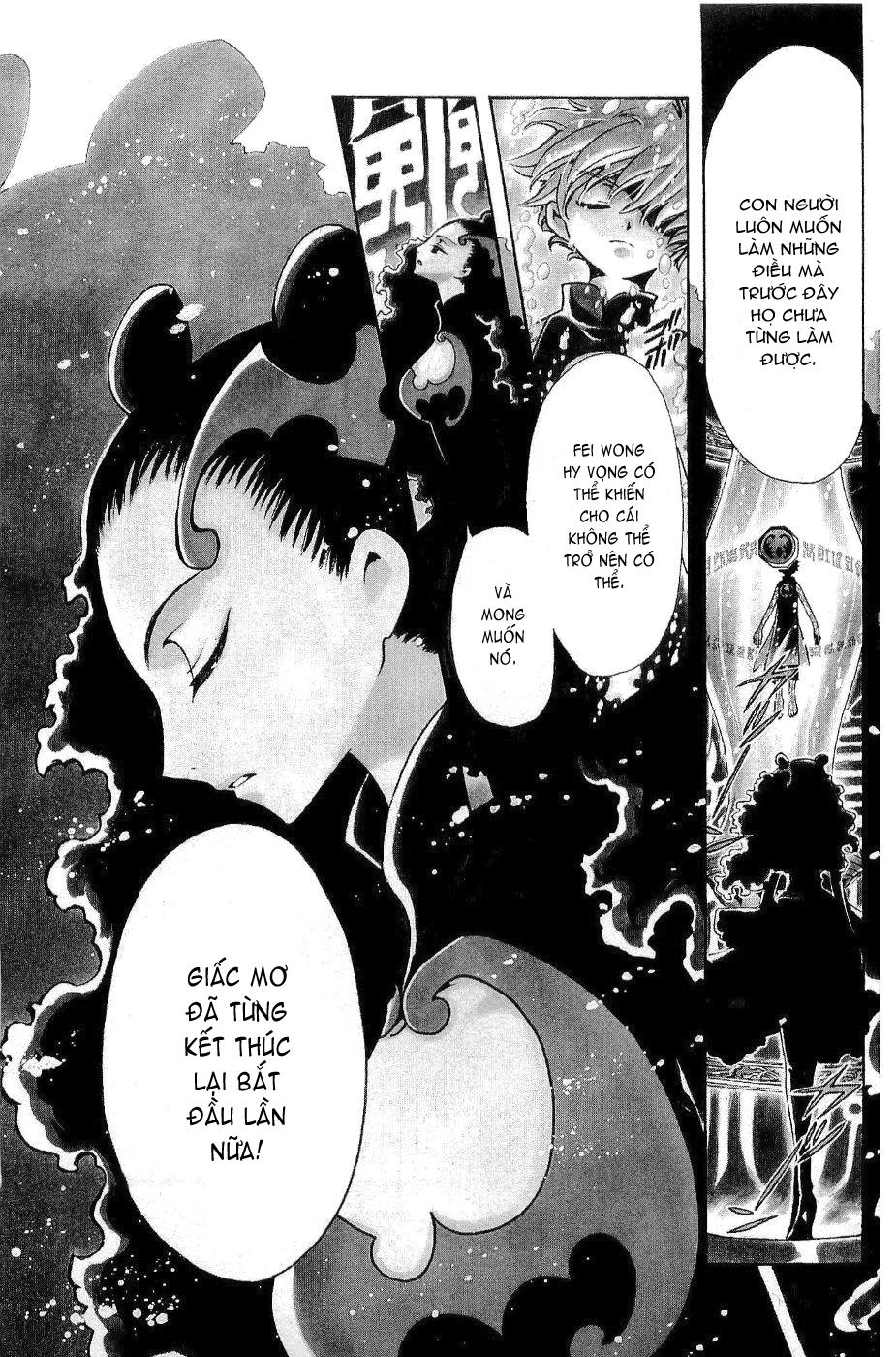 Huyền Thoại Đôi Cánh Chapter 100 - 7