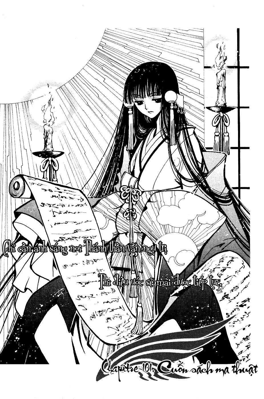 Huyền Thoại Đôi Cánh Chapter 101 - 2