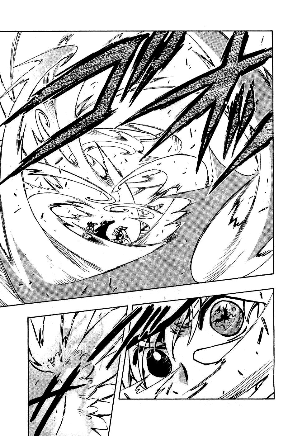 Huyền Thoại Đôi Cánh Chapter 101 - 11