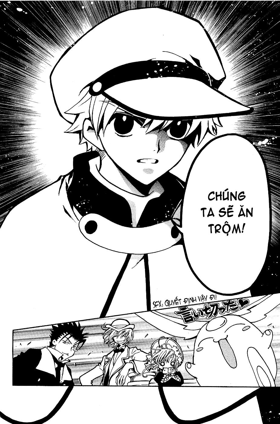 Huyền Thoại Đôi Cánh Chapter 101 - 19