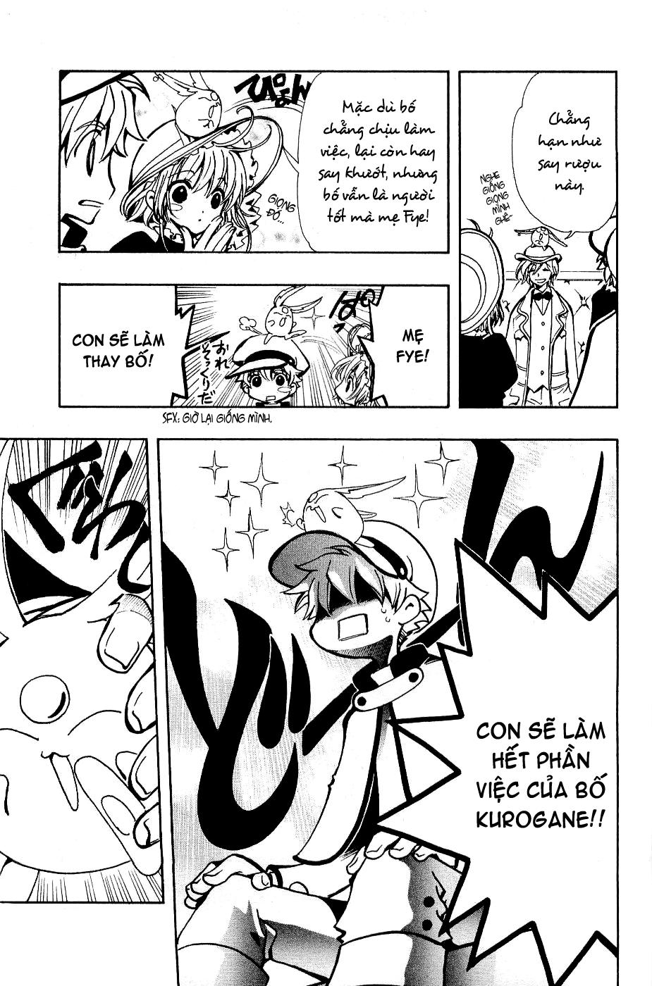 Huyền Thoại Đôi Cánh Chapter 101 - 4
