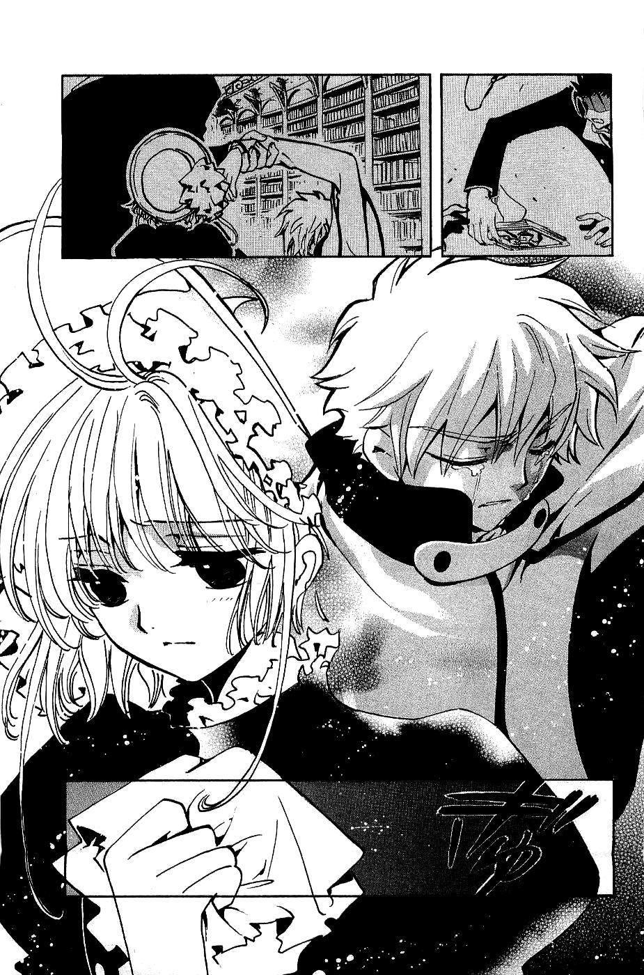 Huyền Thoại Đôi Cánh Chapter 101 - 6